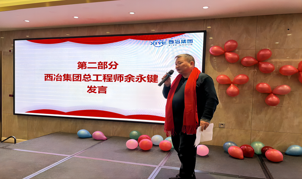 圖片12222(1) 圖片12222(1)