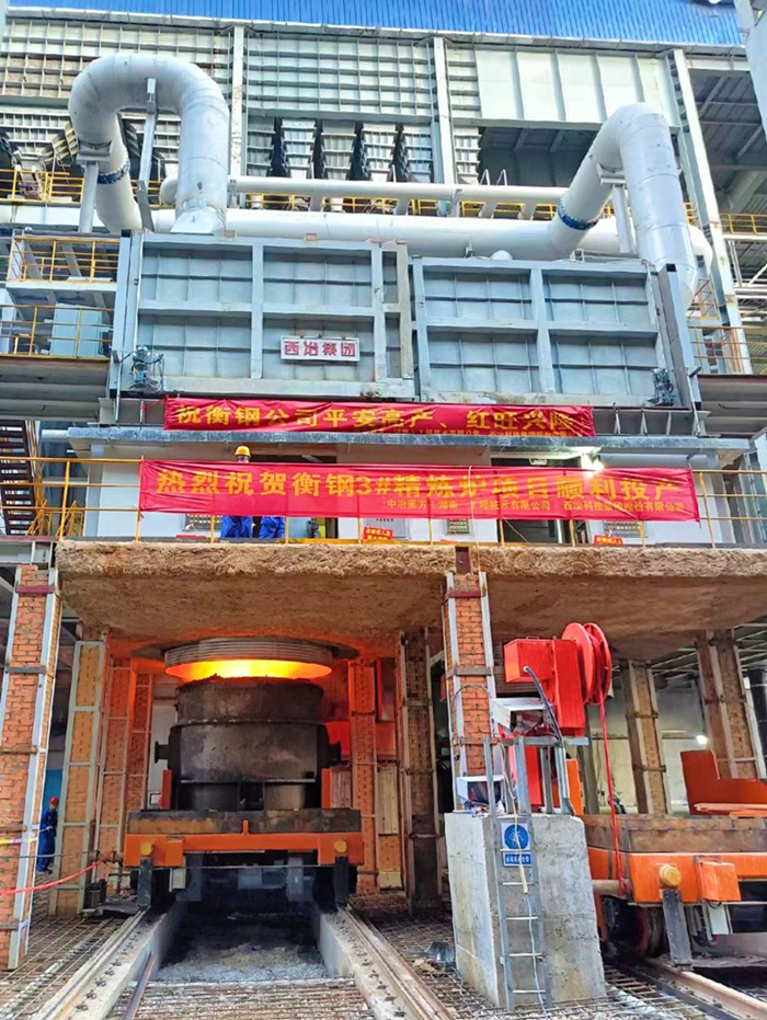 熱試成功 熱試成功