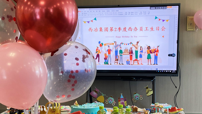 西冶集團承建的福建某某不銹鋼集團公司150T精煉工程順利試車投產!