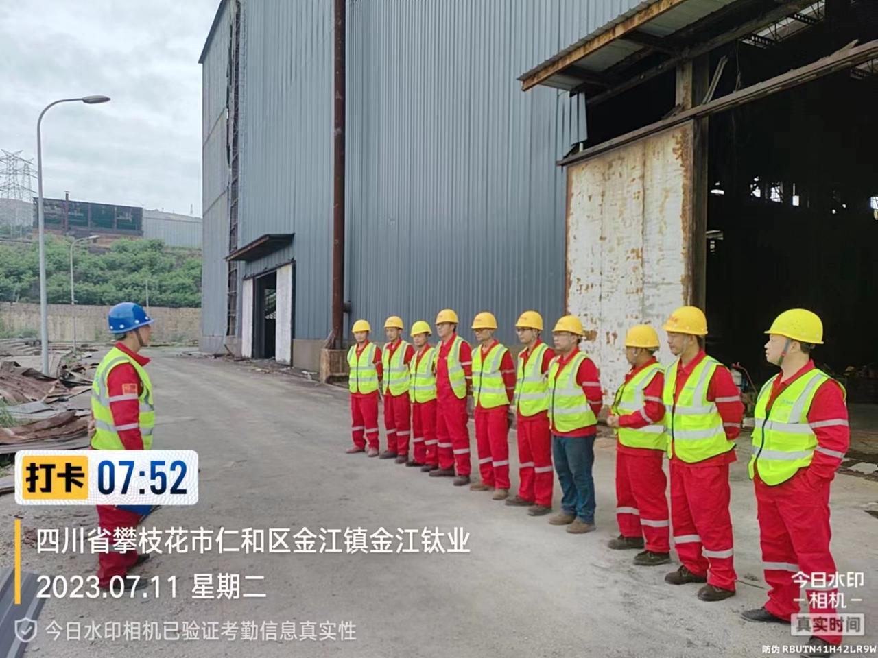 中標(biāo)喜訊｜西冶集團(tuán)連續(xù)中標(biāo)2個(gè)重點(diǎn)項(xiàng)目