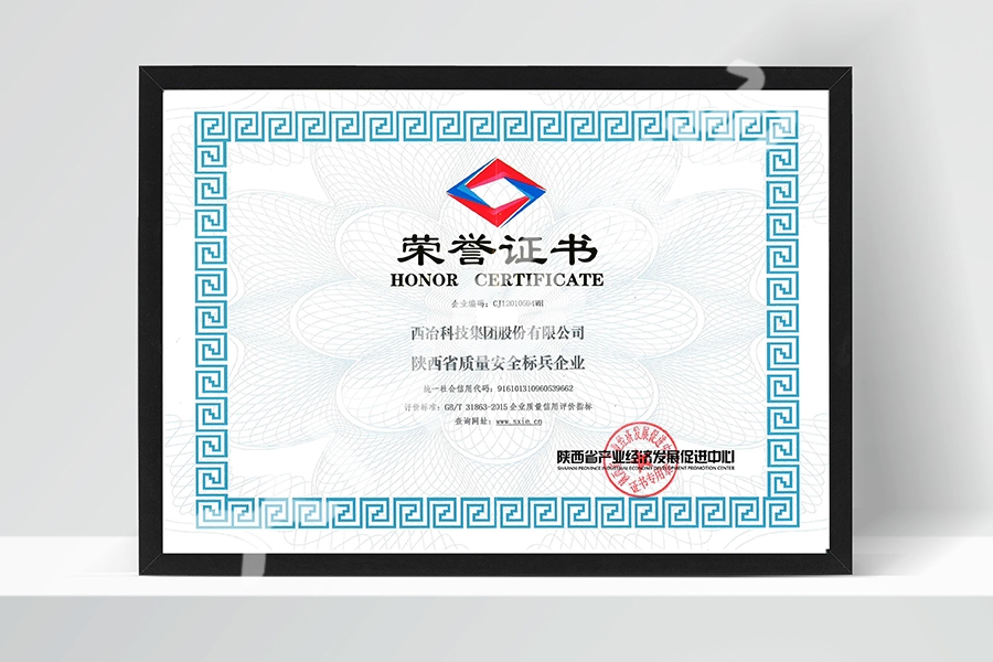 4c5d959528a3cbc41bbbf919e36cce04