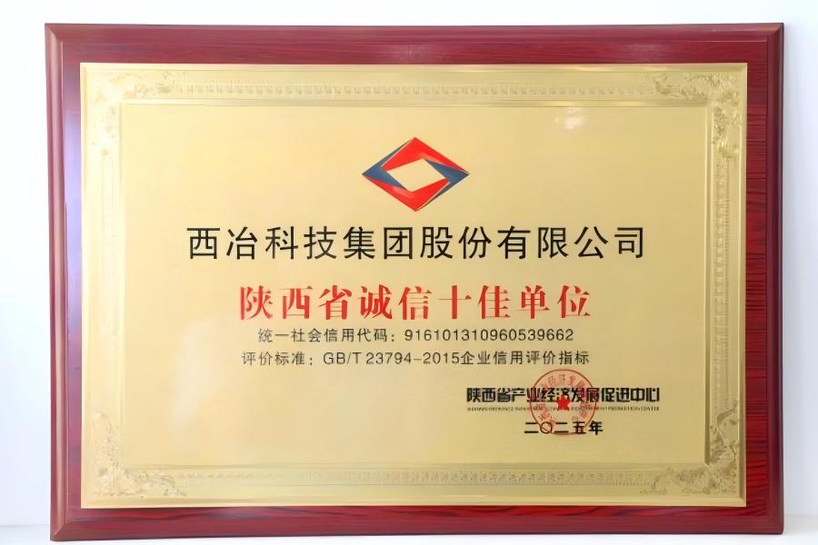 8756d22ec813c7bba9970d56f7bf1b2a