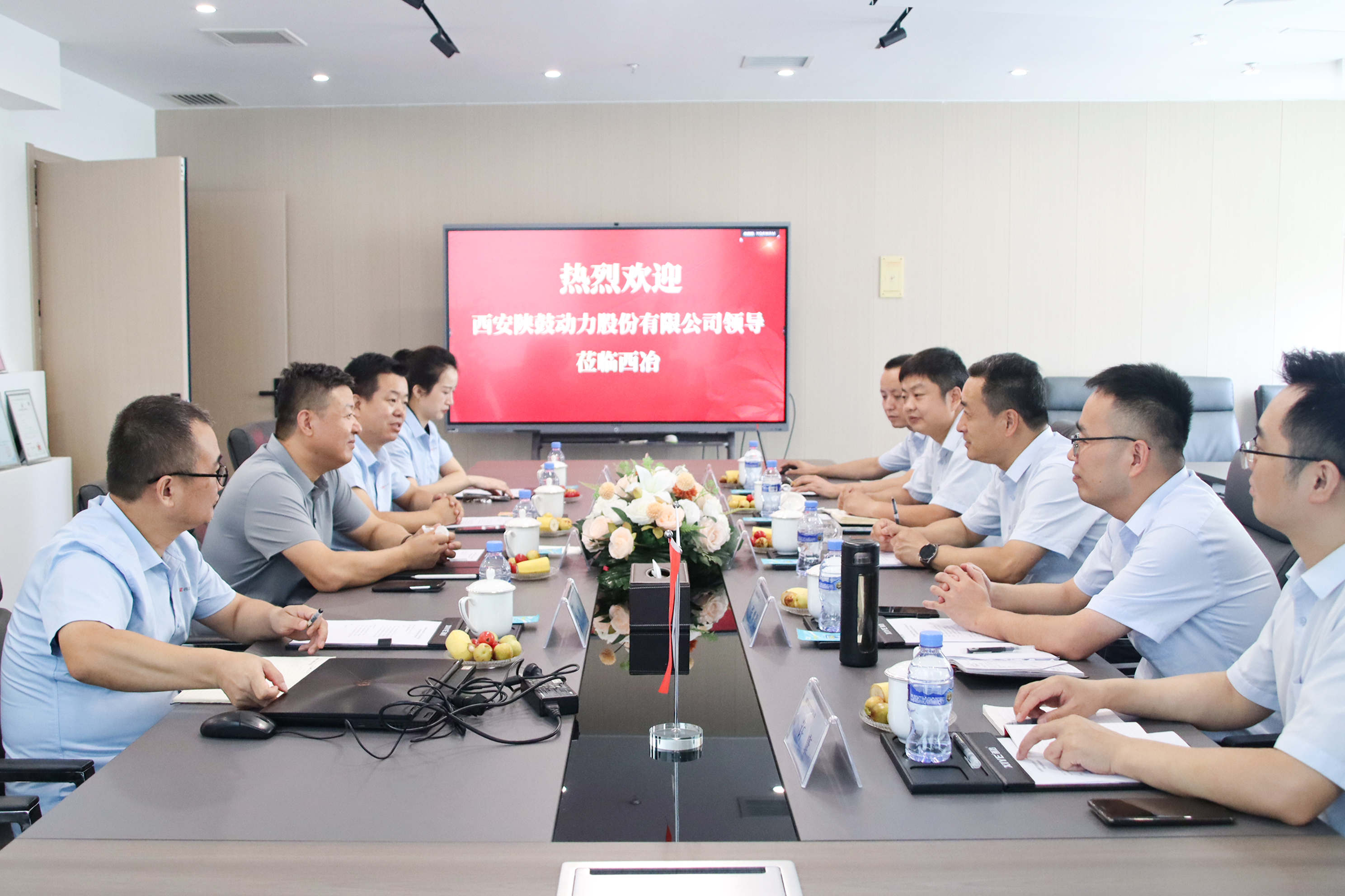 深化合作 共謀發(fā)展 | 陜鼓集團(tuán)工程分公司領(lǐng)導(dǎo)蒞臨西冶指導(dǎo)考察