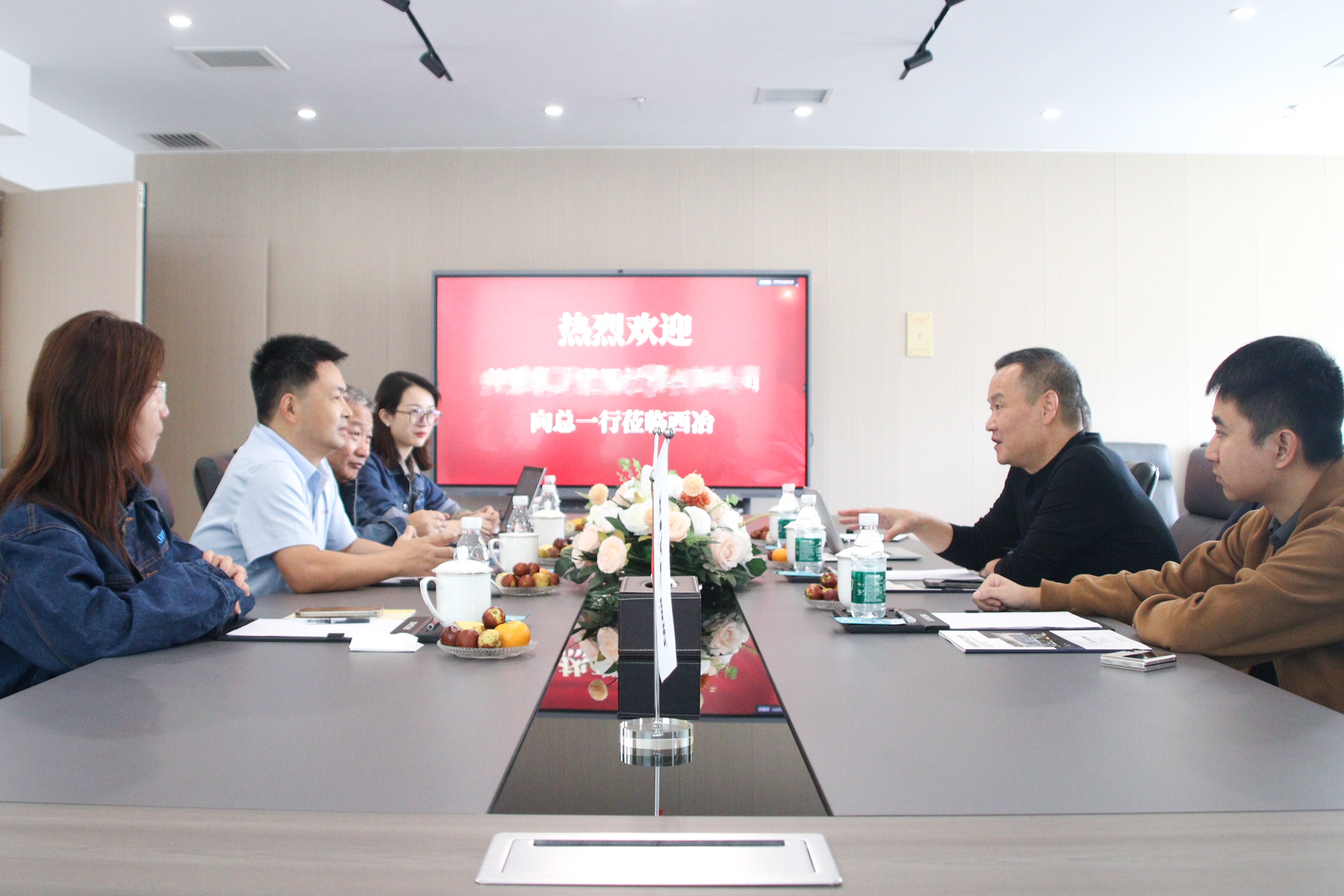 四川客戶(hù)蒞臨西冶，共謀產(chǎn)業(yè)鏈升級(jí)新篇章