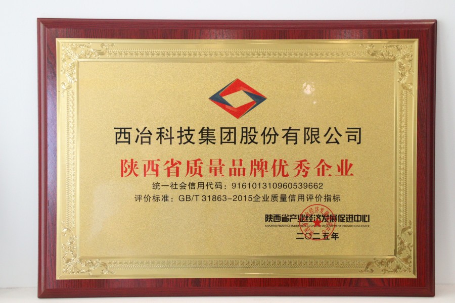 b81e2c40fc5ee1ef430ea2493ef03db8