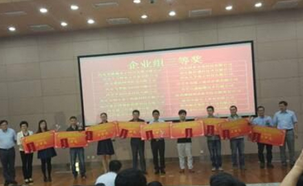 LF鋼包精煉爐設備順利發(fā)貨