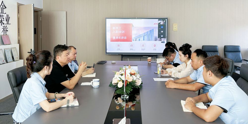 攜手共進(jìn) 行穩(wěn)致遠(yuǎn)