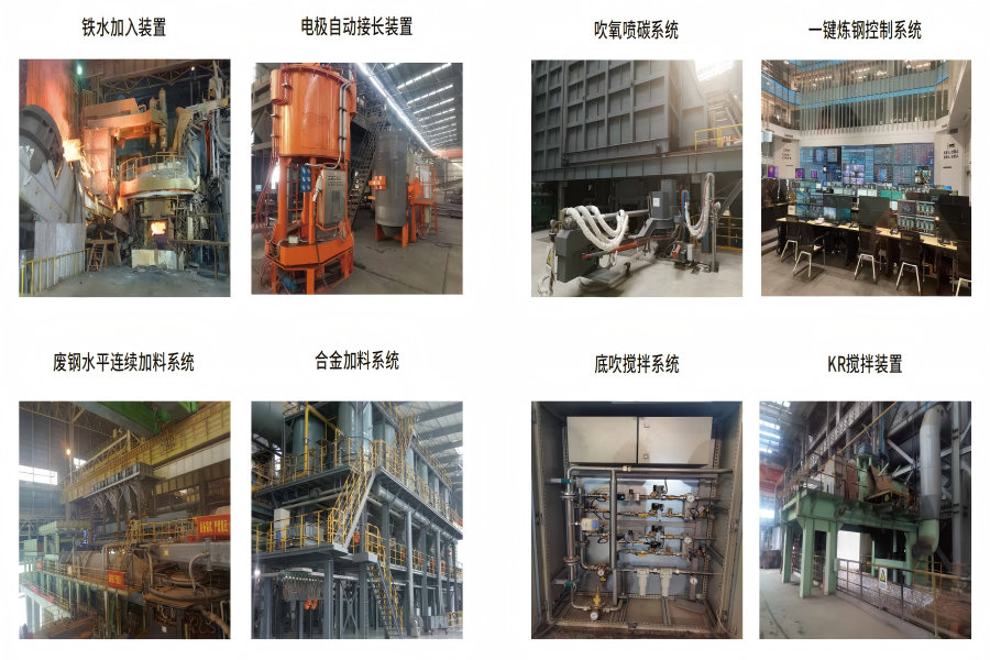 screenshot_2025-07-08_15-08-36(1)