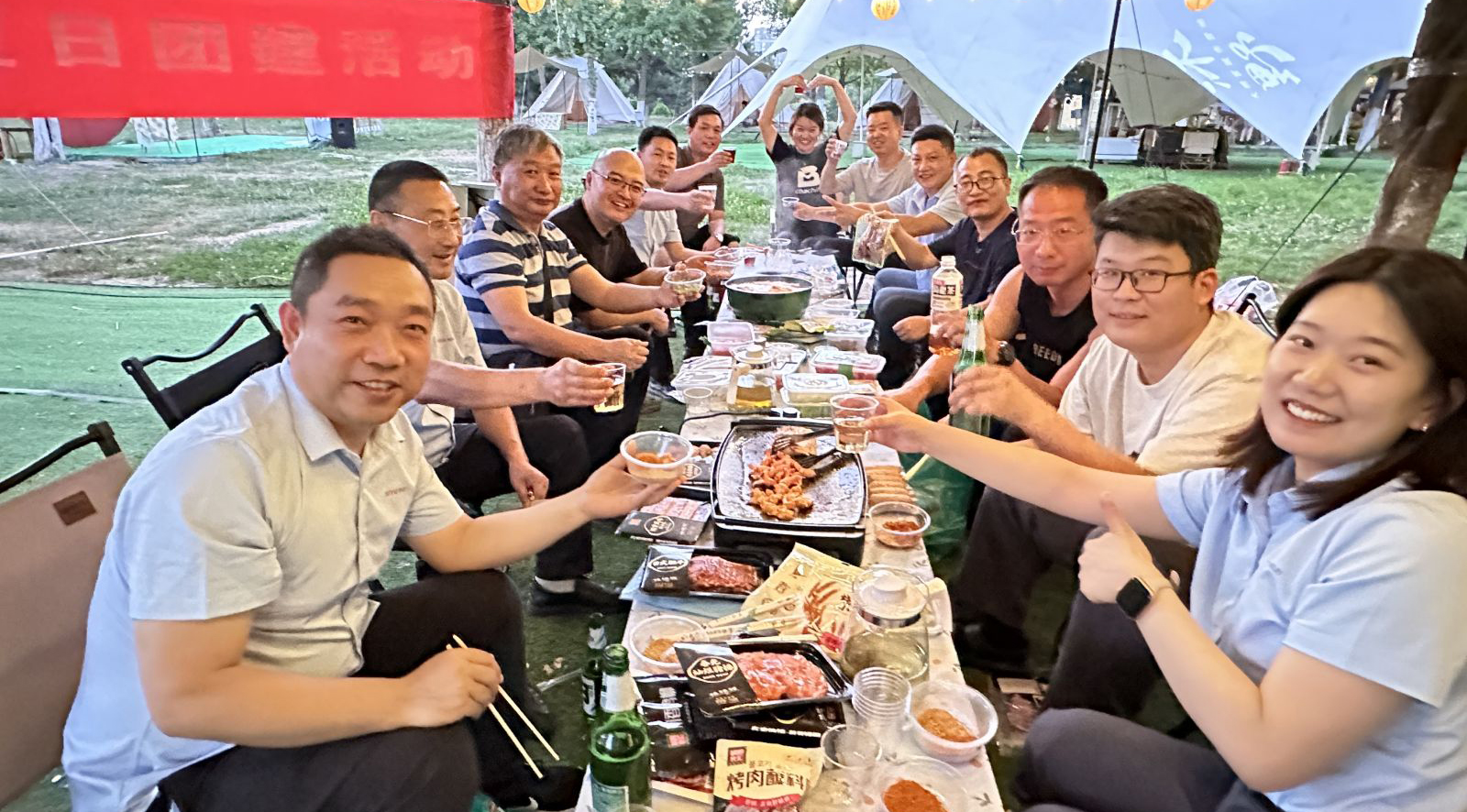 凝心聚力 迎勢(shì)起航 乘風(fēng)破浪 與西冶同行