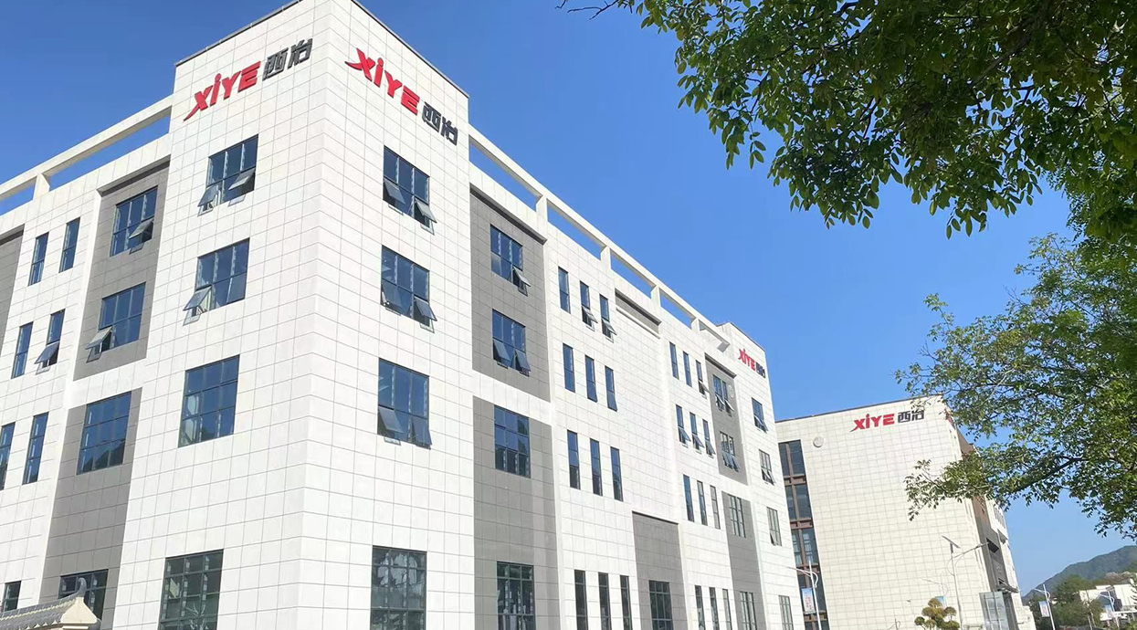 西冶商洛柞水 (2)